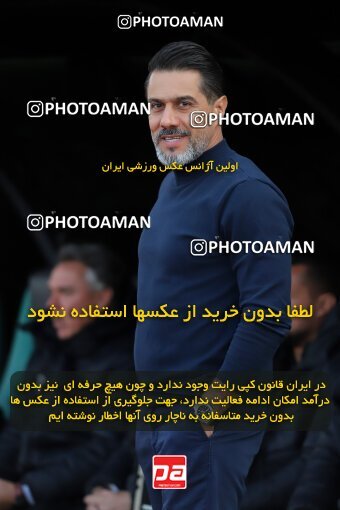 2217100, Iran pro league, 2023-2024، Persian Gulf Cup، Week 16، Second Leg، 2024/02/15، Arak، Arak Imam Khomeini Stadium، Aluminium Arak 1 - 0 Persepolis