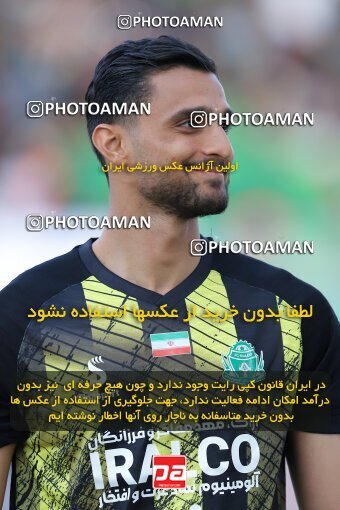 2217102, Iran pro league, 2023-2024، Persian Gulf Cup، Week 16، Second Leg، 2024/02/15، Arak، Arak Imam Khomeini Stadium، Aluminium Arak 1 - 0 Persepolis