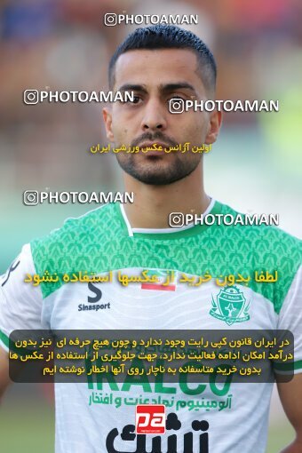 2217105, Iran pro league, 2023-2024، Persian Gulf Cup، Week 16، Second Leg، 2024/02/15، Arak، Arak Imam Khomeini Stadium، Aluminium Arak 1 - 0 Persepolis