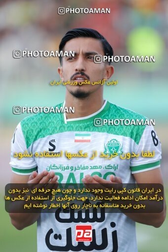 2217106, Iran pro league, 2023-2024، Persian Gulf Cup، Week 16، Second Leg، 2024/02/15، Arak، Arak Imam Khomeini Stadium، Aluminium Arak 1 - 0 Persepolis