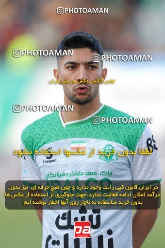 2217109, Iran pro league, 2023-2024، Persian Gulf Cup، Week 16، Second Leg، 2024/02/15، Arak، Arak Imam Khomeini Stadium، Aluminium Arak 1 - 0 Persepolis