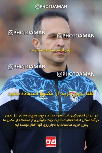 2217113, Iran pro league, 2023-2024، Persian Gulf Cup، Week 16، Second Leg، 2024/02/15، Arak، Arak Imam Khomeini Stadium، Aluminium Arak 1 - 0 Persepolis