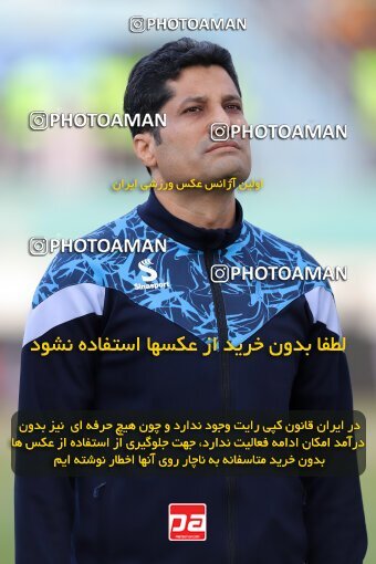 2217114, Iran pro league, 2023-2024، Persian Gulf Cup، Week 16، Second Leg، 2024/02/15، Arak، Arak Imam Khomeini Stadium، Aluminium Arak 1 - 0 Persepolis