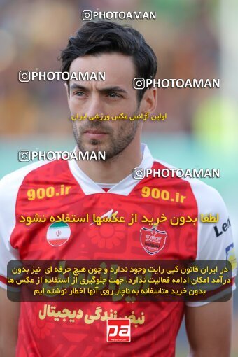 2217117, Iran pro league, 2023-2024، Persian Gulf Cup، Week 16، Second Leg، 2024/02/15، Arak، Arak Imam Khomeini Stadium، Aluminium Arak 1 - 0 Persepolis