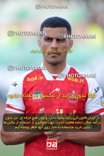 2217118, Iran pro league, 2023-2024، Persian Gulf Cup، Week 16، Second Leg، 2024/02/15، Arak، Arak Imam Khomeini Stadium، Aluminium Arak 1 - 0 Persepolis