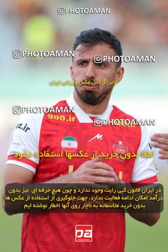 2217124, Iran pro league, 2023-2024، Persian Gulf Cup، Week 16، Second Leg، 2024/02/15، Arak، Arak Imam Khomeini Stadium، Aluminium Arak 1 - 0 Persepolis