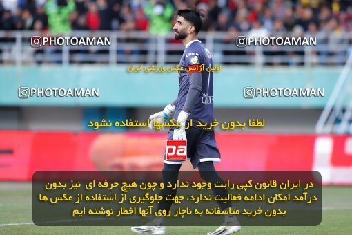 2217138, Iran pro league, 2023-2024، Persian Gulf Cup، Week 16، Second Leg، 2024/02/15، Arak، Arak Imam Khomeini Stadium، Aluminium Arak 1 - 0 Persepolis