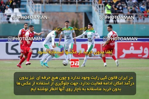 2217140, Iran pro league, 2023-2024، Persian Gulf Cup، Week 16، Second Leg، 2024/02/15، Arak، Arak Imam Khomeini Stadium، Aluminium Arak 1 - 0 Persepolis