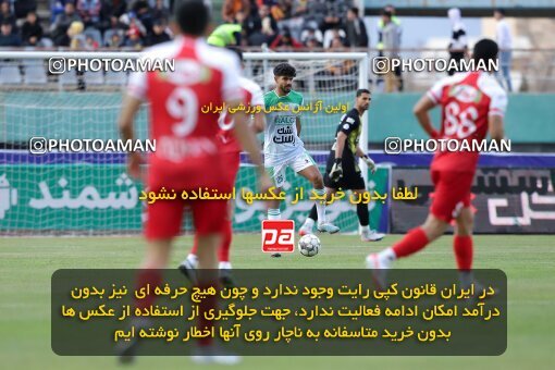 2217145, Iran pro league, 2023-2024، Persian Gulf Cup، Week 16، Second Leg، 2024/02/15، Arak، Arak Imam Khomeini Stadium، Aluminium Arak 1 - 0 Persepolis
