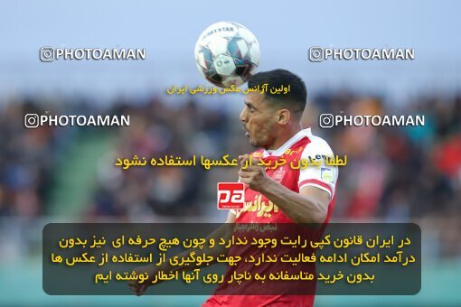 2217147, Iran pro league, 2023-2024، Persian Gulf Cup، Week 16، Second Leg، 2024/02/15، Arak، Arak Imam Khomeini Stadium، Aluminium Arak 1 - 0 Persepolis