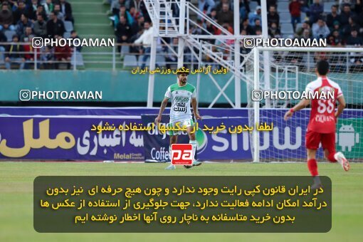 2217162, Iran pro league, 2023-2024، Persian Gulf Cup، Week 16، Second Leg، 2024/02/15، Arak، Arak Imam Khomeini Stadium، Aluminium Arak 1 - 0 Persepolis
