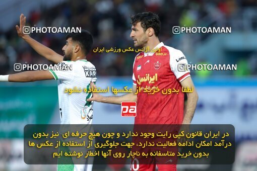 2217175, Iran pro league, 2023-2024، Persian Gulf Cup، Week 16، Second Leg، 2024/02/15، Arak، Arak Imam Khomeini Stadium، Aluminium Arak 1 - 0 Persepolis