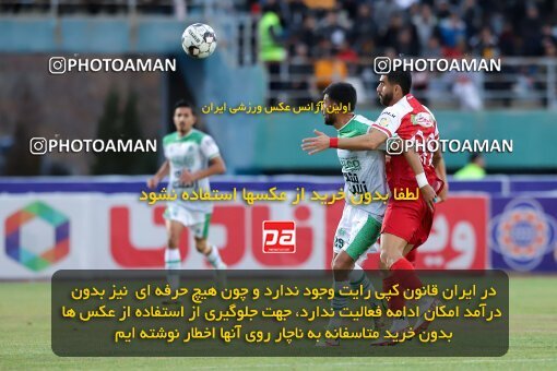 2217185, Iran pro league, 2023-2024، Persian Gulf Cup، Week 16، Second Leg، 2024/02/15، Arak، Arak Imam Khomeini Stadium، Aluminium Arak 1 - 0 Persepolis