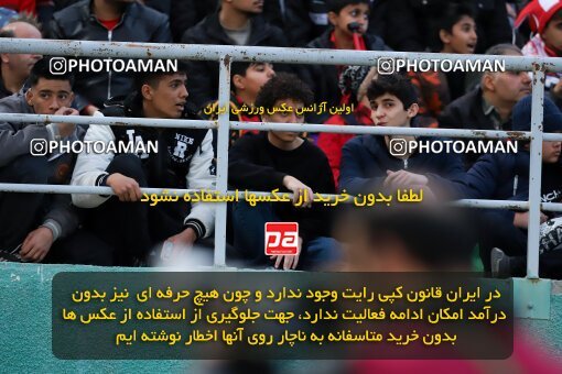 2217187, Iran pro league, 2023-2024، Persian Gulf Cup، Week 16، Second Leg، 2024/02/15، Arak، Arak Imam Khomeini Stadium، Aluminium Arak 1 - 0 Persepolis