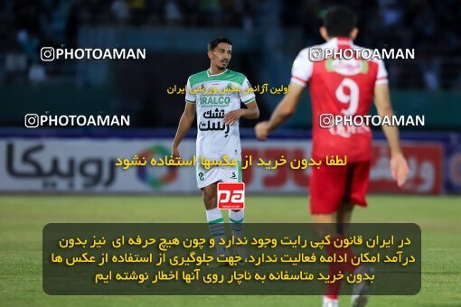 2217207, Iran pro league, 2023-2024، Persian Gulf Cup، Week 16، Second Leg، 2024/02/15، Arak، Arak Imam Khomeini Stadium، Aluminium Arak 1 - 0 Persepolis