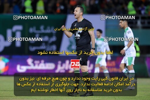 2217232, Iran pro league, 2023-2024، Persian Gulf Cup، Week 16، Second Leg، 2024/02/15، Arak، Arak Imam Khomeini Stadium، Aluminium Arak 1 - 0 Persepolis