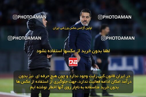 2217233, Iran pro league, 2023-2024، Persian Gulf Cup، Week 16، Second Leg، 2024/02/15، Arak، Arak Imam Khomeini Stadium، Aluminium Arak 1 - 0 Persepolis