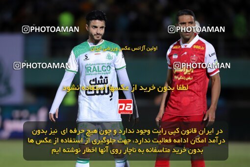 2217238, Iran pro league, 2023-2024، Persian Gulf Cup، Week 16، Second Leg، 2024/02/15، Arak، Arak Imam Khomeini Stadium، Aluminium Arak 1 - 0 Persepolis