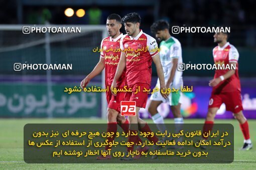 2217241, Iran pro league, 2023-2024، Persian Gulf Cup، Week 16، Second Leg، 2024/02/15، Arak، Arak Imam Khomeini Stadium، Aluminium Arak 1 - 0 Persepolis