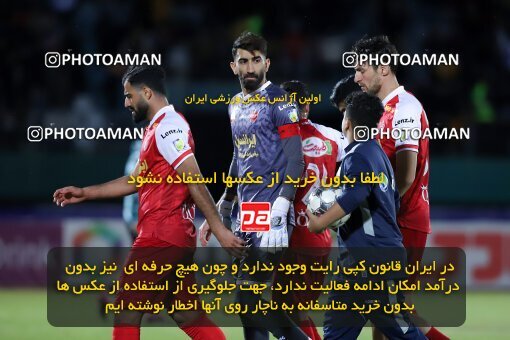 2217242, Iran pro league, 2023-2024، Persian Gulf Cup، Week 16، Second Leg، 2024/02/15، Arak، Arak Imam Khomeini Stadium، Aluminium Arak 1 - 0 Persepolis