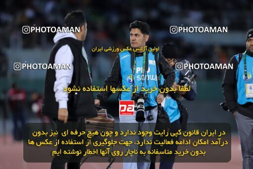 2217247, Iran pro league, 2023-2024، Persian Gulf Cup، Week 16، Second Leg، 2024/02/15، Arak، Arak Imam Khomeini Stadium، Aluminium Arak 1 - 0 Persepolis