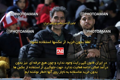 2217249, Iran pro league, 2023-2024، Persian Gulf Cup، Week 16، Second Leg، 2024/02/15، Arak، Arak Imam Khomeini Stadium، Aluminium Arak 1 - 0 Persepolis