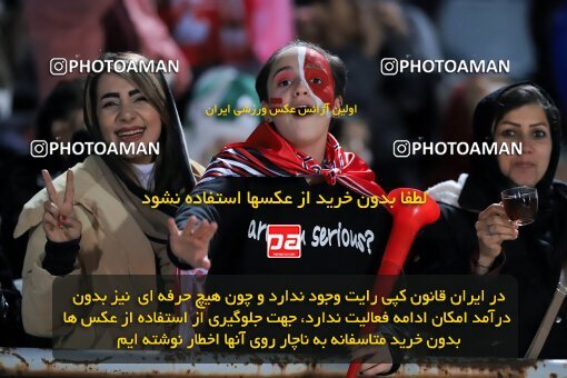 2217251, Iran pro league, 2023-2024، Persian Gulf Cup، Week 16، Second Leg، 2024/02/15، Arak، Arak Imam Khomeini Stadium، Aluminium Arak 1 - 0 Persepolis