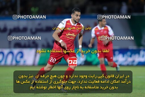 2217265, Iran pro league, 2023-2024، Persian Gulf Cup، Week 16، Second Leg، 2024/02/15، Arak، Arak Imam Khomeini Stadium، Aluminium Arak 1 - 0 Persepolis