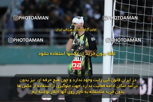 2217274, Iran pro league, 2023-2024، Persian Gulf Cup، Week 16، Second Leg، 2024/02/15، Arak، Arak Imam Khomeini Stadium، Aluminium Arak 1 - 0 Persepolis