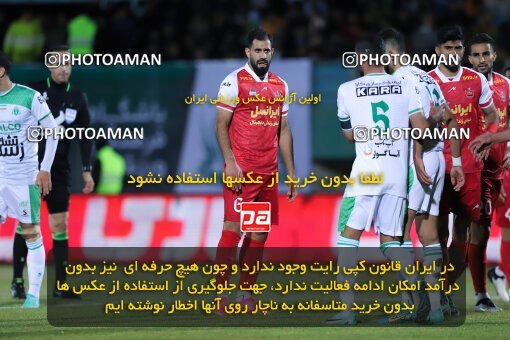 2217277, Iran pro league, 2023-2024، Persian Gulf Cup، Week 16، Second Leg، 2024/02/15، Arak، Arak Imam Khomeini Stadium، Aluminium Arak 1 - 0 Persepolis
