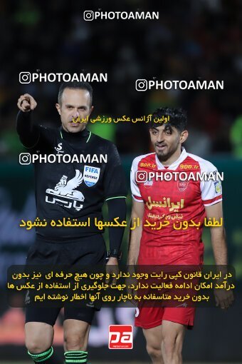 2217279, Iran pro league, 2023-2024، Persian Gulf Cup، Week 16، Second Leg، 2024/02/15، Arak، Arak Imam Khomeini Stadium، Aluminium Arak 1 - 0 Persepolis