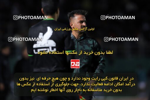 2217286, Iran pro league, 2023-2024، Persian Gulf Cup، Week 16، Second Leg، 2024/02/15، Arak، Arak Imam Khomeini Stadium، Aluminium Arak 1 - 0 Persepolis