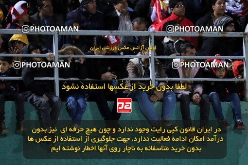 2217290, Iran pro league, 2023-2024، Persian Gulf Cup، Week 16، Second Leg، 2024/02/15، Arak، Arak Imam Khomeini Stadium، Aluminium Arak 1 - 0 Persepolis