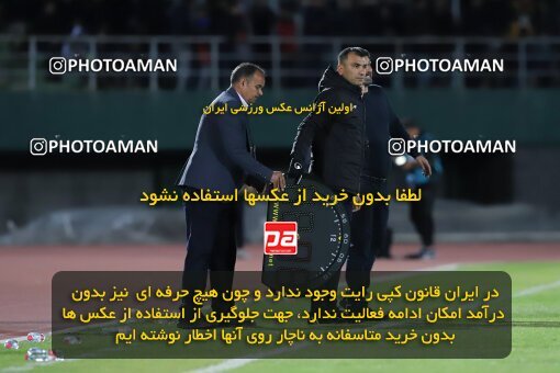 2217319, Iran pro league, 2023-2024، Persian Gulf Cup، Week 16، Second Leg، 2024/02/15، Arak، Arak Imam Khomeini Stadium، Aluminium Arak 1 - 0 Persepolis