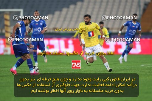 2209797, Iran pro league, 2023-2024، Persian Gulf Cup، Week 16، Second Leg، 2024/02/16، Tehran، Azadi Stadium، Esteghlal 1 - 0 Sanat Naft Abadan