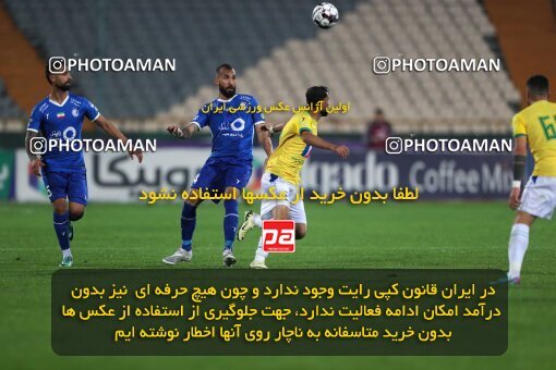 2209802, Iran pro league, 2023-2024، Persian Gulf Cup، Week 16، Second Leg، 2024/02/16، Tehran، Azadi Stadium، Esteghlal 1 - 0 Sanat Naft Abadan