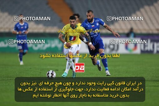 2209804, Iran pro league, 2023-2024، Persian Gulf Cup، Week 16، Second Leg، 2024/02/16، Tehran، Azadi Stadium، Esteghlal 1 - 0 Sanat Naft Abadan