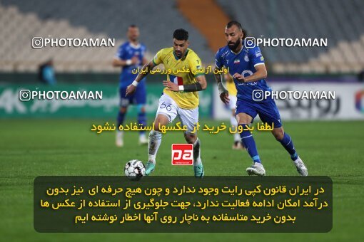 2209805, Iran pro league, 2023-2024، Persian Gulf Cup، Week 16، Second Leg، 2024/02/16، Tehran، Azadi Stadium، Esteghlal 1 - 0 Sanat Naft Abadan