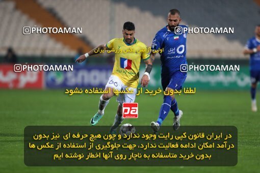 2209806, Iran pro league, 2023-2024، Persian Gulf Cup، Week 16، Second Leg، 2024/02/16، Tehran، Azadi Stadium، Esteghlal 1 - 0 Sanat Naft Abadan