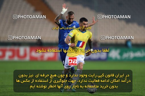 2209807, Iran pro league, 2023-2024، Persian Gulf Cup، Week 16، Second Leg، 2024/02/16، Tehran، Azadi Stadium، Esteghlal 1 - 0 Sanat Naft Abadan