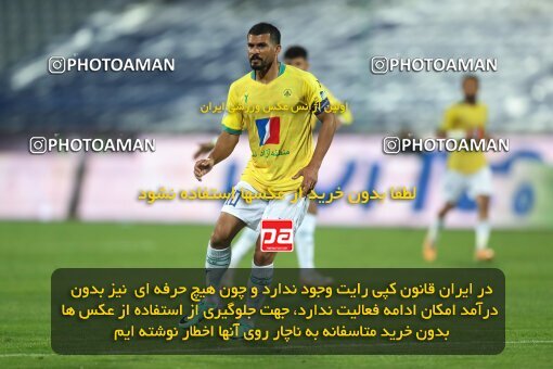 2209808, Iran pro league, 2023-2024، Persian Gulf Cup، Week 16، Second Leg، 2024/02/16، Tehran، Azadi Stadium، Esteghlal 1 - 0 Sanat Naft Abadan