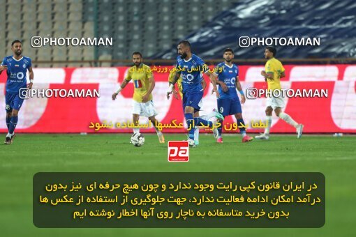 2209814, Iran pro league, 2023-2024، Persian Gulf Cup، Week 16، Second Leg، 2024/02/16، Tehran، Azadi Stadium، Esteghlal 1 - 0 Sanat Naft Abadan