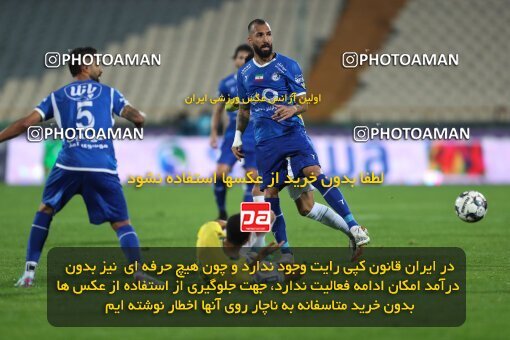2209816, Iran pro league, 2023-2024، Persian Gulf Cup، Week 16، Second Leg، 2024/02/16، Tehran، Azadi Stadium، Esteghlal 1 - 0 Sanat Naft Abadan