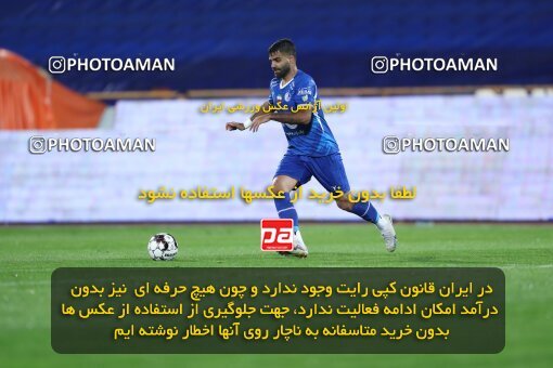 2209817, Iran pro league, 2023-2024، Persian Gulf Cup، Week 16، Second Leg، 2024/02/16، Tehran، Azadi Stadium، Esteghlal 1 - 0 Sanat Naft Abadan