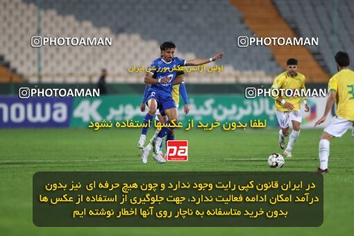 2209841, Iran pro league, 2023-2024، Persian Gulf Cup، Week 16، Second Leg، 2024/02/16، Tehran، Azadi Stadium، Esteghlal 1 - 0 Sanat Naft Abadan
