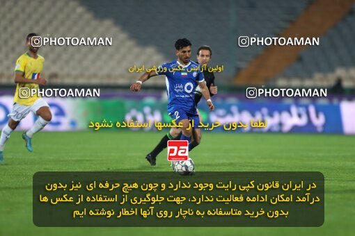 2209843, Iran pro league, 2023-2024، Persian Gulf Cup، Week 16، Second Leg، 2024/02/16، Tehran، Azadi Stadium، Esteghlal 1 - 0 Sanat Naft Abadan