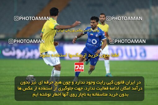 2209844, Iran pro league, 2023-2024، Persian Gulf Cup، Week 16، Second Leg، 2024/02/16، Tehran، Azadi Stadium، Esteghlal 1 - 0 Sanat Naft Abadan