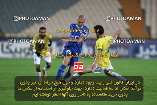 2209845, Iran pro league, 2023-2024، Persian Gulf Cup، Week 16، Second Leg، 2024/02/16، Tehran، Azadi Stadium، Esteghlal 1 - 0 Sanat Naft Abadan
