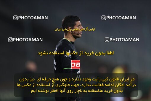 2209863, Iran pro league, 2023-2024، Persian Gulf Cup، Week 16، Second Leg، 2024/02/16، Tehran، Azadi Stadium، Esteghlal 1 - 0 Sanat Naft Abadan