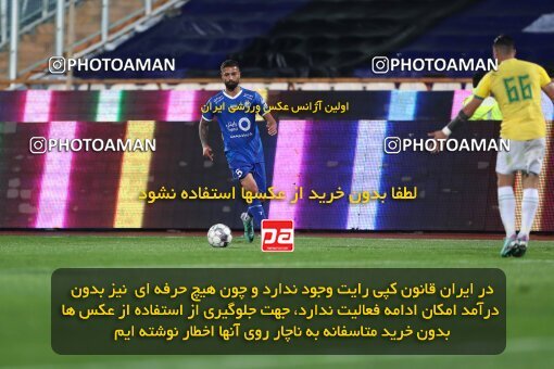 2209867, Iran pro league, 2023-2024، Persian Gulf Cup، Week 16، Second Leg، 2024/02/16، Tehran، Azadi Stadium، Esteghlal 1 - 0 Sanat Naft Abadan